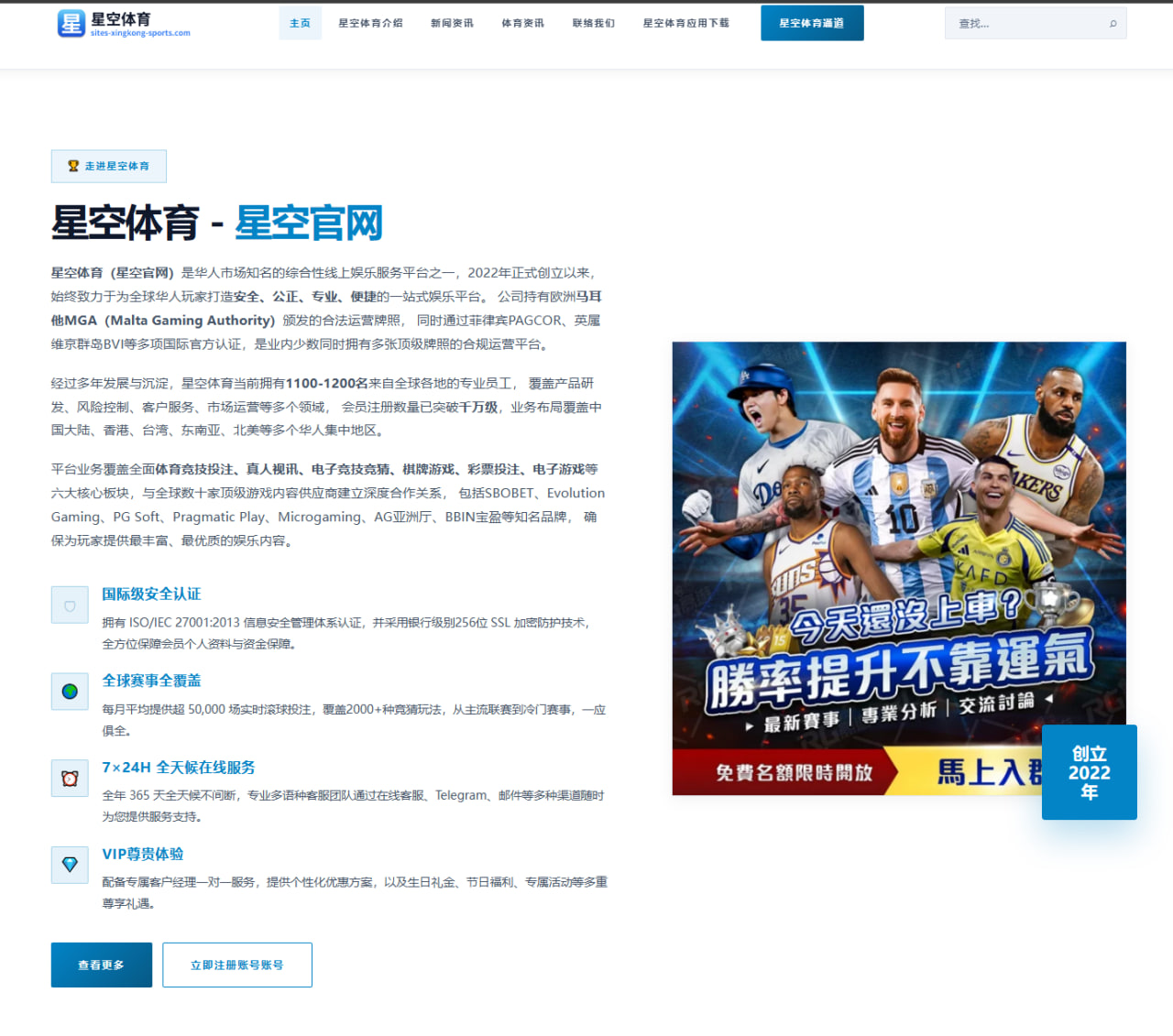 2026年国际游泳锦标赛中张可兴的潜力分析与前景评估